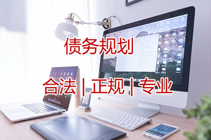 古浪讨账公司:欠款300元能否提起诉讼？